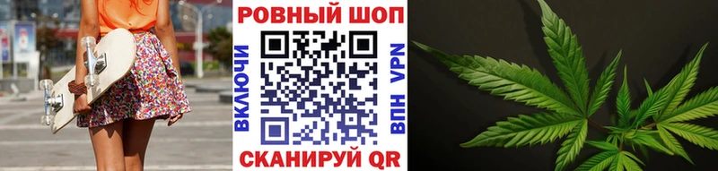 Купить Мытищи АМФ  Бошки Шишки  КОКАИН 