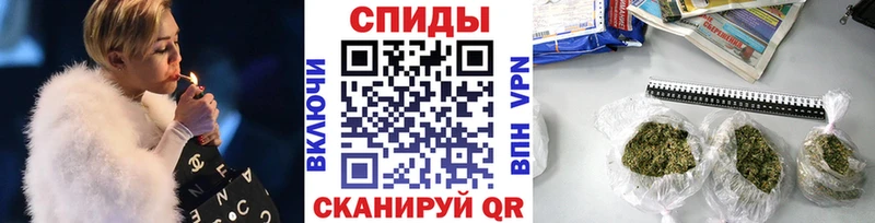 БУТИРАТ буратино  мега tor  Мытищи  цена наркотик 