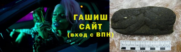 МДПВ Аркадак