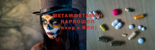 МДПВ Аркадак