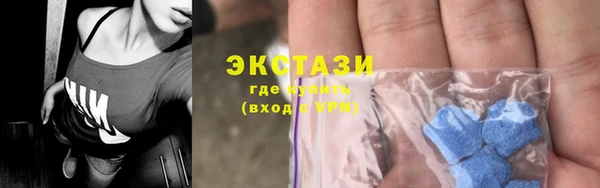 а пвп мука Алексин