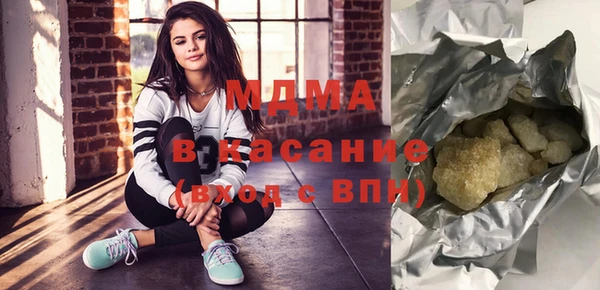 МДПВ Аркадак
