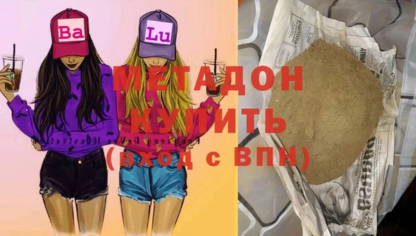МДПВ Аркадак