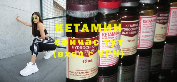 гашиш Балабаново