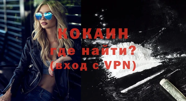 МДПВ Аркадак