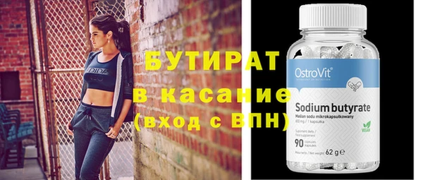 МДПВ Аркадак