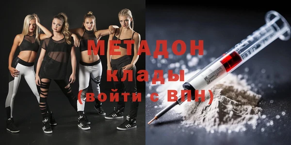 мескалин Алзамай