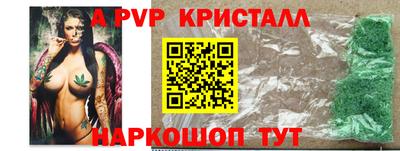 кокаин Гусев