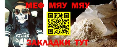 кокаин Гусев