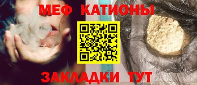 кокаин Гусев