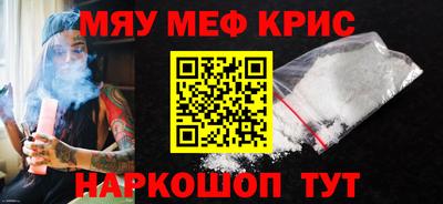 кокаин Гусев
