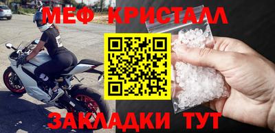 кокаин Гусев