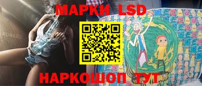 кокаин Гусев