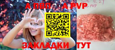 кокаин Гусев