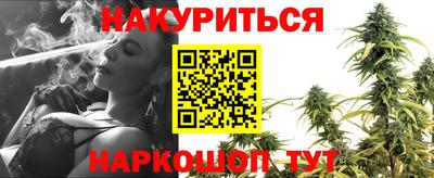 кокаин Гусев