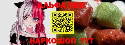 синтетический гашиш Гусь-Хрустальный
