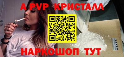 кокаин Гусев