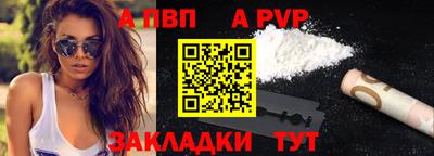 кокаин Гусев