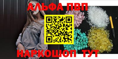 кокаин Гусев