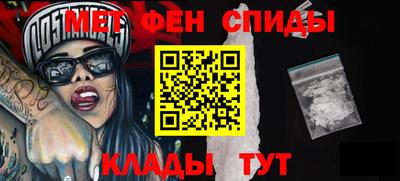 синтетический гашиш Гусь-Хрустальный