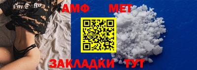 кокаин Гусев