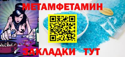 кокаин Гусев