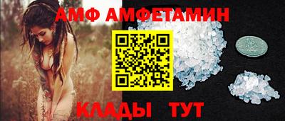 кокаин Гусев