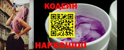 синтетический гашиш Гусь-Хрустальный