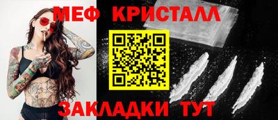 кокаин Гусев