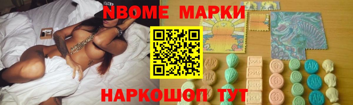 МЕФ Мытищи