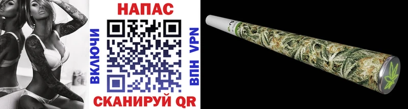 Шишки марихуана LSD WEED где найти наркотики Мытищи